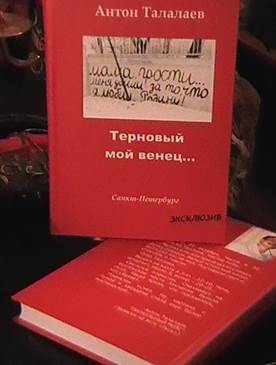 ��������: IMGA0314.JPG